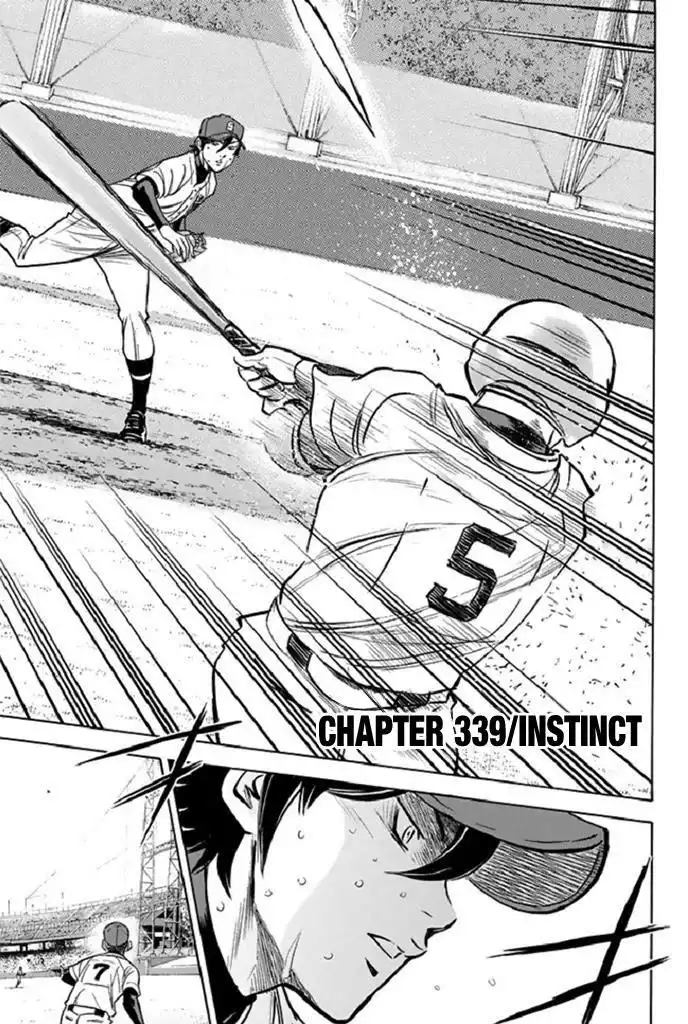 Diamond no Ace Chapter 339 8